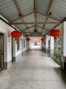 康馨养老院
