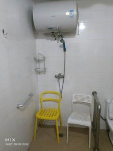 康逸敬老院