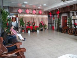 康逸敬老院