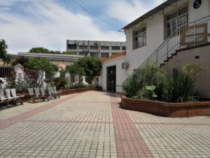 康德敬老院