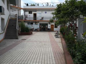 康德敬老院