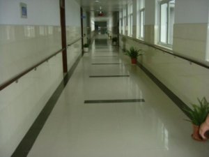 蘭馨康复养老院