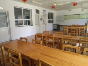 乐慧养老院