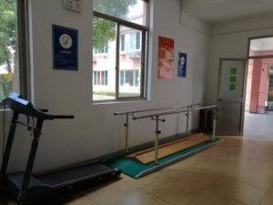 乐慧养老院