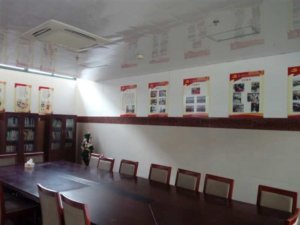 长远养老院