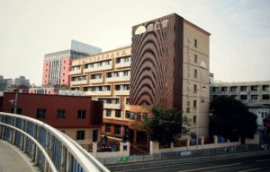 徐家汇街道龙吴路养老院