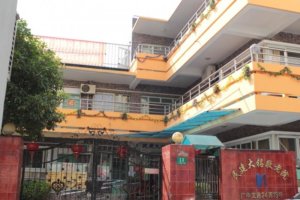 民建大铭敬老院