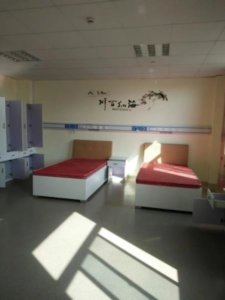 互利佳养护院