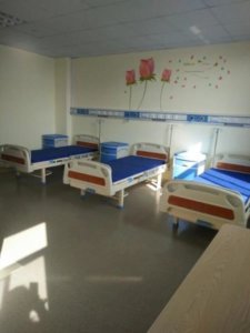 互利佳养护院