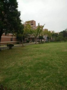 互利佳养护院