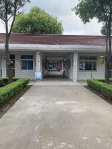 新村敬老院
