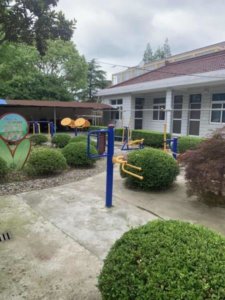 新村敬老院
