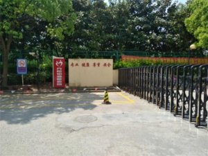 松江方松街道敬老院