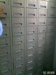 上钢新村敬老院