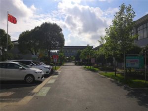 石湖荡镇敬老院
