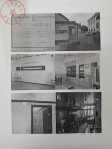 亭林镇敬老院