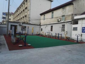 港沿镇敬老院