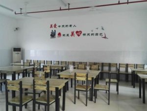 港沿镇敬老院
