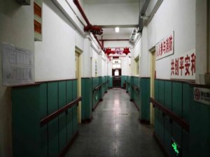 欧祥养老院