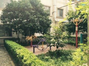 蓬莱老年公寓
