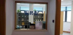 普陀区社会福利院