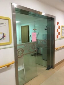 普陀区社会福利院