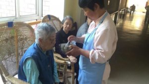青墩养老院