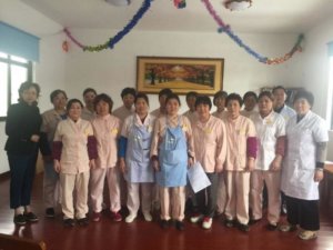 青墩养老院