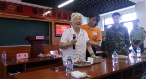 青墩养老院