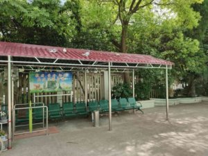 沁园春敬老院