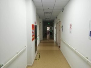冉升塔湾新天地养老院