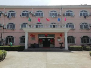 冉升塔湾新天地养老院
