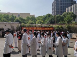 瑞通护理院