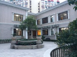 颐养第二敬老院