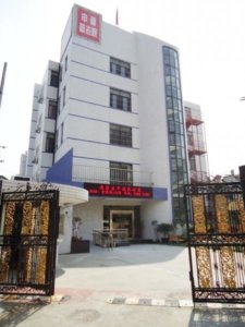 申福敬老院