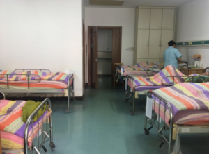 申虹敬老院