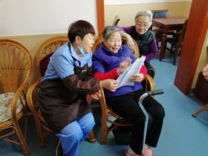 世沣·康源养老院