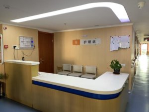 世沣·康源养老院