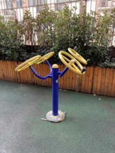 世沣·康源养老院
