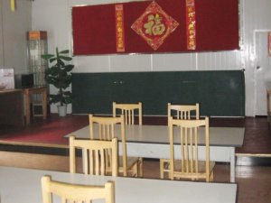 泗塘承苗养老院