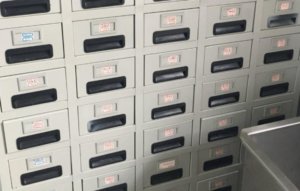 松福养护院