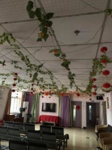 浦东市南养老院