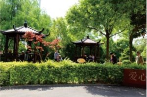 夕阳老年护理院