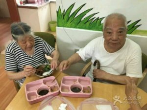 泰和源养老院