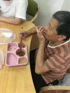 泰和源养老院