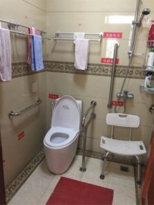 颐养第二敬老院