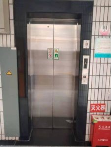 长桥街道第二敬老院