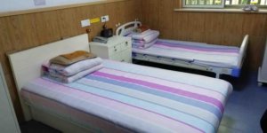 天成养老院