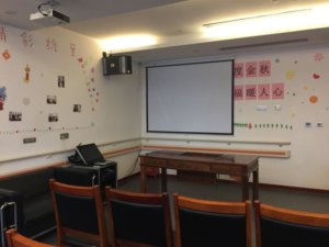 万福年华养护院