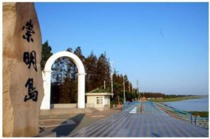 五福原野养老院